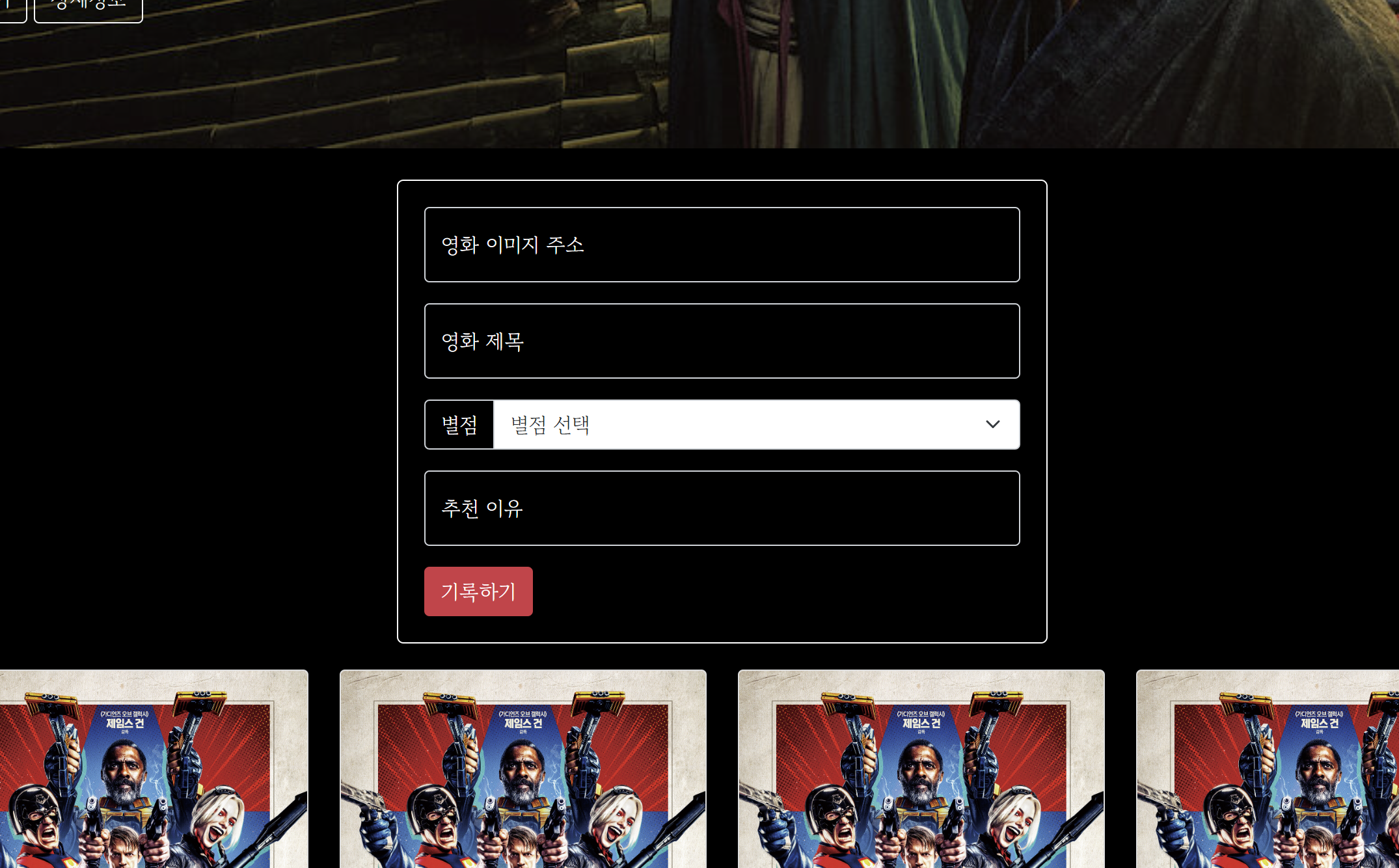 스파르타 즉문즉답